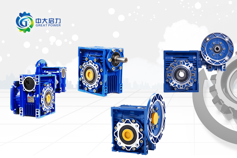 RV減速機 RV減速機